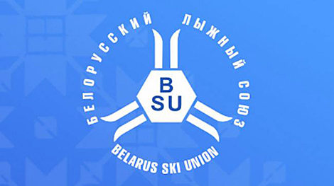 Belarusian skiers win CAS ruling against FIS