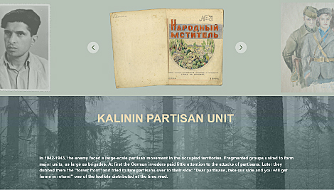 Partisan Chronicles: Kalinin Partisan Unit