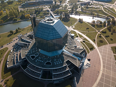Minsk to host international library congress