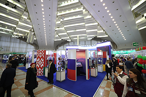 International Quarter opens at Minsk International Book Fair