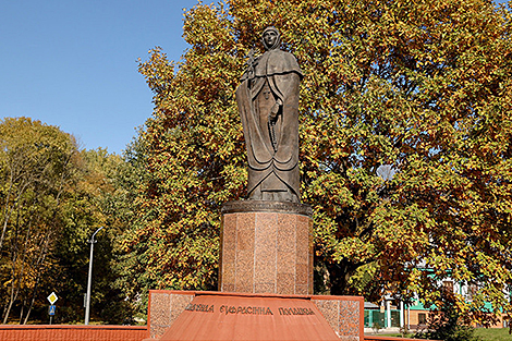 The visionary of Polotsk: Defining Euphrosyne's lasting mission