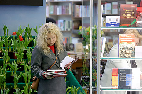 Minsk International Book Fair kicks off in Belarusian capital