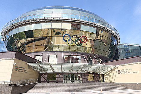 IOC recognizes results of Belarus’ NOC General Assembly elections
