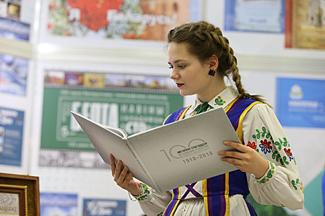Minsk to host Mass Media in Belarus expo on 2-4 May