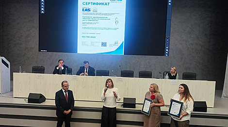 Minsk gynecology center receives Belarus’ first international compliance certificate