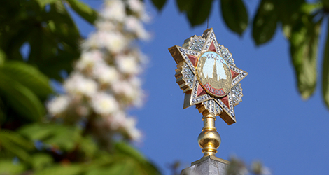 Belarus Events Calendar: MAY 2026