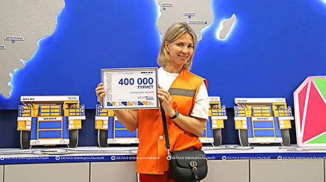 Belarusian BelAZ hits 400,000 visitor mark in industrial tourism triumph