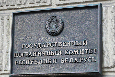 Visa-free entry for Polish citizens extended to all checkpoints on Belarus’ border with EU
