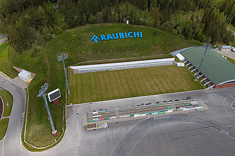 Raubichi bids to host 2025 IBU World Championships