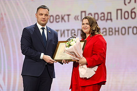 Golden Letter winners honored at Grodno ceremony