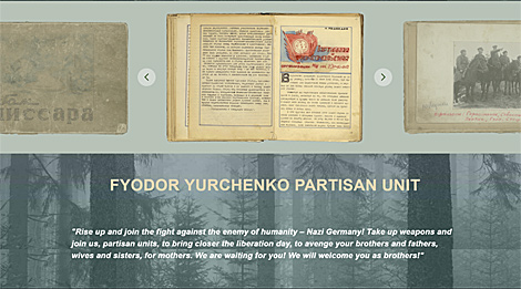 Partisan Chronicles: Fyodor Yurchenko Partisan Unit