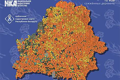 Belarus updates records on villages burned during Great Patriotic War