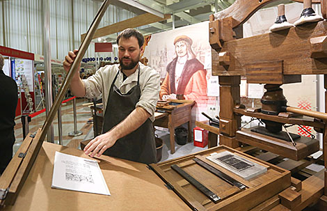Skaryna's Little Travel Book, 16th century printing press to be featured at Minsk book fair
