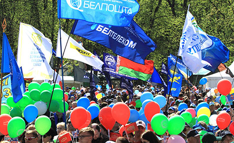 Belarusian trade unions federation to forgo outdoor rallies on Labor Day