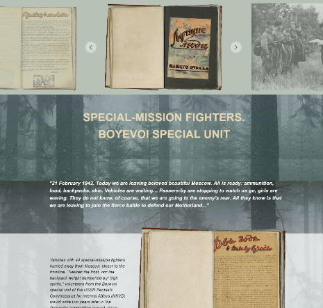Partisan Chronicles: Special-mission fighters. Boyevoi special unit