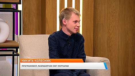 Minsk programmer develops prototype glove capable of restoring hand mobility