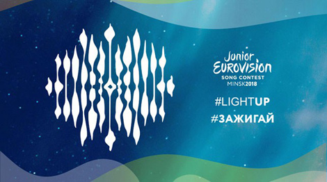 Over 100 media representatives to cover Junior Eurovision in Minsk