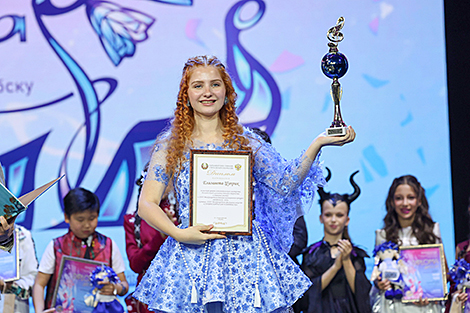 Winners of the Vitebsk children’s music contest announced