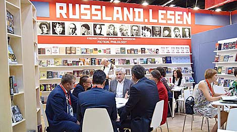 Belarus to launch joint projects with participants of Frankfurt Book Fair