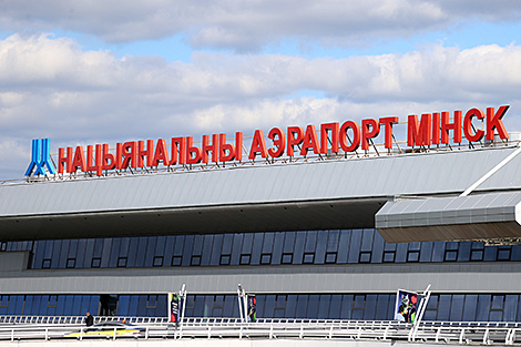 Minsk National Airport named CIS Best Airport 2024