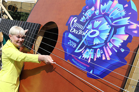 Slavianski Bazaar 2019: Tribute to roots, Pesnyary anniversary, Youth Days renewed format