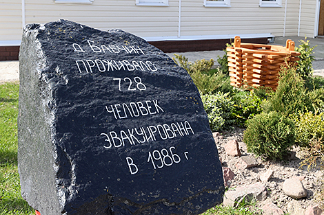Polesie State Radioecological Reserve draws over 3,100 tourists in 2025