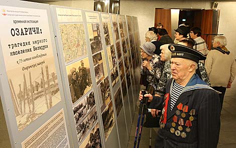 Belarusian WW2 museum’s exhibition marks 75th anniversary of Ozarichi death camp liberation