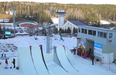 Raubichi to host FIS Aerials World Cup