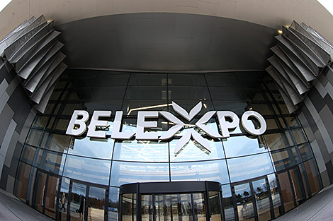 Lukashenko: Minsk exhibition center will open in style in May