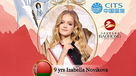 Belarusian girl wins main prize at China’s cultural festival