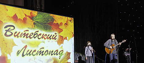 Bard song festival to gather performers from nine countries in Vitebsk