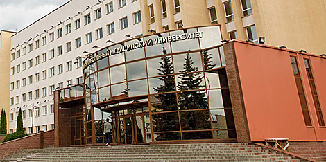 Vitebsk State Medical University on Times Higher Education 2019 rankings