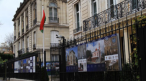 Exhibition “Belarus. Religion. Tolerance” opens in Paris