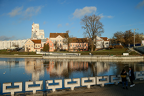 Minsk among top three most romantic cities in Europe