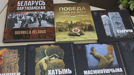 Publishing projects to mark Victory Day launched in Belarus
