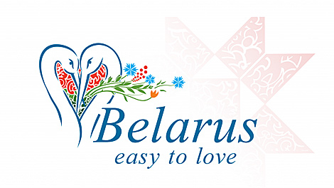 Voting closed for Belarus’ tourism brand