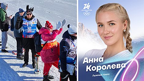 ‘We need heroes!’ Can Hanna Karaliova's Olympic run inspire a new era for Belarusian cross-country skiing?