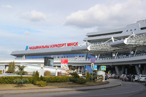 Minsk airport named most on-time small airport by OAG