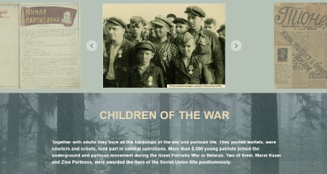 Partisan Chronicles: Children of the War
