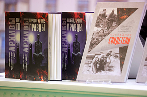 BelTA’s books ‘Last witnesses’, ‘Archives. Nothing but the truth’ presented at book fair
