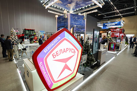 My Belarus exhibition draws over 450,000 visitors