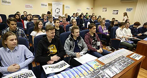 Global Money Week kicks off in Belarus