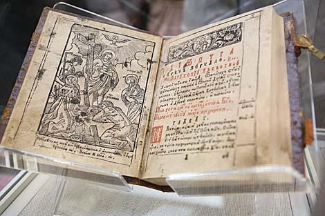 Belarus and Bible named National Library’s best-attended exhibition