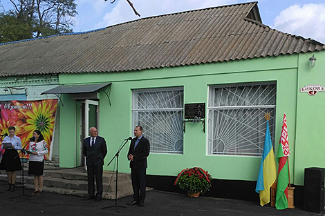 Commemorative plaque for Vasil Bykov unveiled in Ukrainian village of Velikaya Severinka