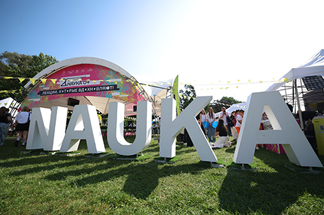 Robots, drones, UAVs. Science festival in Minsk to feature massive competitions