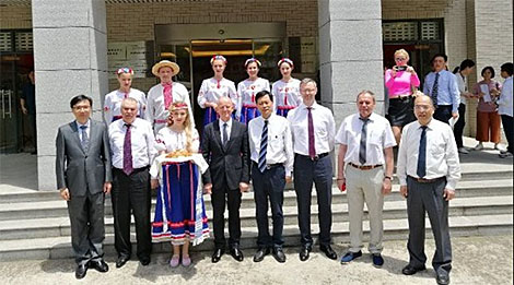 Belarus study center opens in Nanjing University of Science and Technology