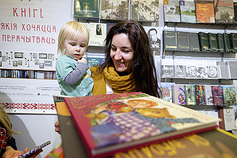 Minsk International Book Fair to open on 12 March
