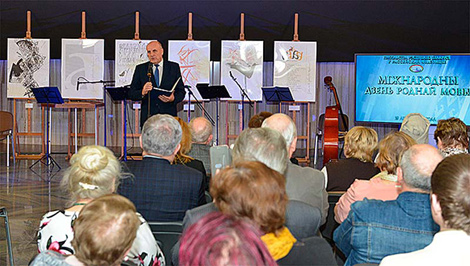 International Native Tongue Day celebrated in Belarusian Embassy in Russia