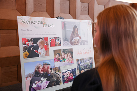 BelTA’s exhibition celebrating women opens in Brest