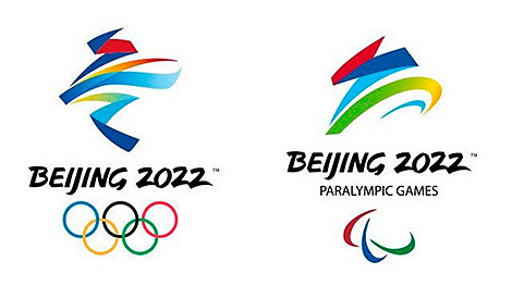 Belarusian Olympic Committee officially invited to Olympic Winter Games Beijing 2022